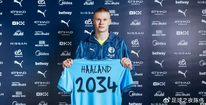 博彩创新奖2025年增设AI类别