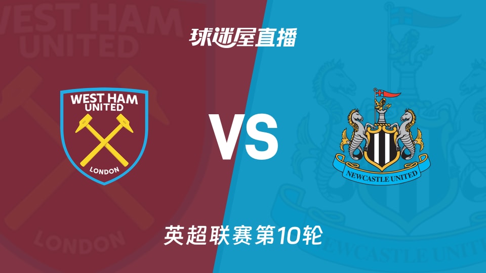 仅次于佩佩，大卫-路易斯是欧冠联赛第二年长的进球者